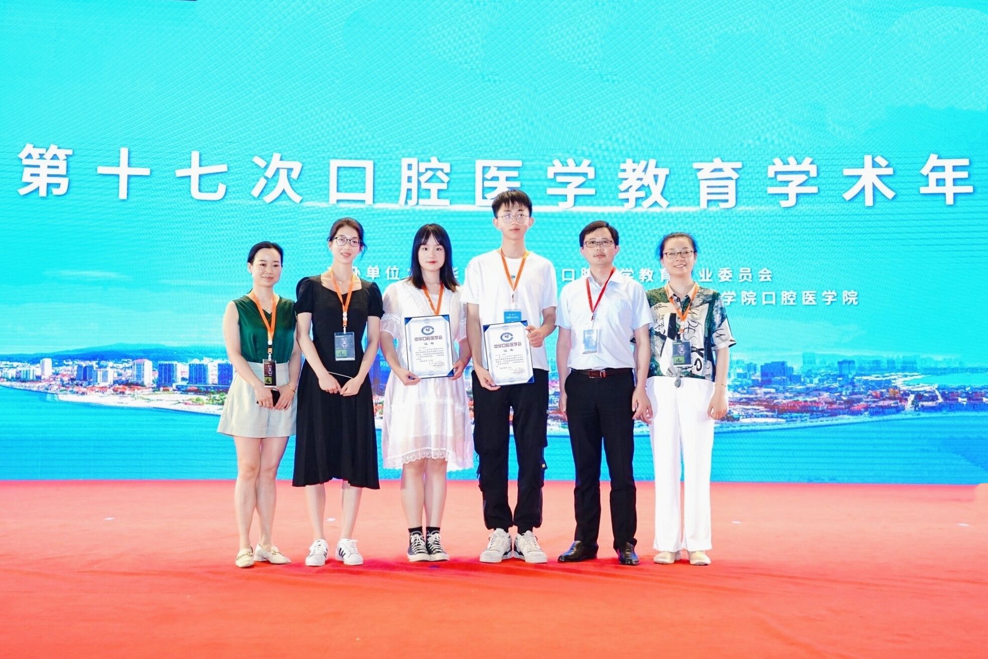 湖北科技学院口腔医学 武汉文理学院携手广东口腔企业共育口腔医学人才